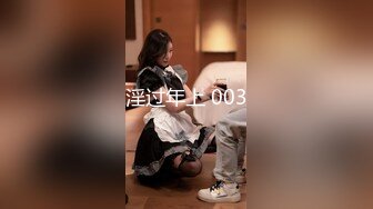 吉林市熟女老板娘1（内含对白）