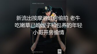 推特20万粉丝，【爱吃鸡的小狐狸-DAGUINVBB】，身材挺棒，专注人前露出，特别大胆。玩的就是心跳