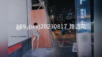 精品泄密❤️20231月最新情侣泄密流出