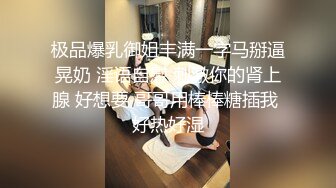 [MP4]新人投稿萝莉社性感女模的第一次情趣捆绑无套做爱体验- 陈小莹