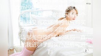 【新片速遞】&nbsp;&nbsp;商场女厕全景近距离后拍❤️多位美女少妇各种极品肥鲍鱼2[997M/MP4/10:36]