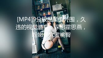 【七玺玺玺玺玺玺玺】女神团大场面，每次都有惊喜，密码房持续中，伟哥加持 双飞秀 露脸，小美人 (3)