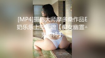 [2DF2]小宝寻花约了个黑色外套肉肉妹子啪啪，互摸口交上位骑坐抬腿抽插猛操 [MP4/118MB][BT种子]