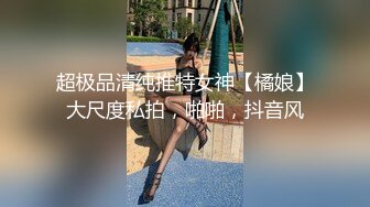 [MP4/ 1.94G] 新流出360酒店♥精选主题能草干部大叔中午约炮单位女同事草到她说腿发麻