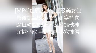 超淫人妻的妄想性生活四情况 WIFE.01