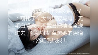 ❤️❤️爱操肥臀小少妇，多毛紧致骚穴，喜欢被舔呻吟娇喘，抹上润滑油，大屁股主动套弄，后入美臀