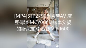 KTV女厕偷拍 高跟鞋美少妇的小肥B