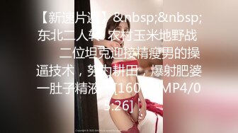 [MP4]高颜值衬衣短裙马尾辫妹子啪啪舔奶蹲着口交让妹子自摸抬腿侧入抽插猛操