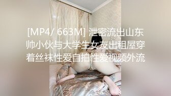 91沈先森文静可以亲嘴外围美女，第二炮按按摩白皙皮肤，张开双腿手指扣逼特写深喉，翘起屁股抽插猛操