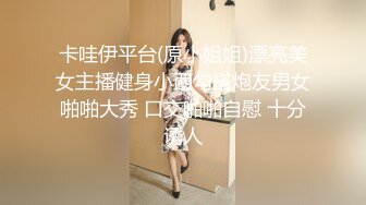 Make性专家 爆艹巨乳JK淫奴学生妹 白嫩酮体调教性爱 激臀晃乳高潮迭起 内射起飞