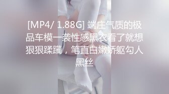 云盘高质露脸泄密！泰州顶级反差人妻少妇【吴莉莉】不雅私拍完整视图集，从销售到婚纱再到母狗调教 (2)