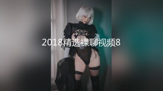 STP22576 【黄金级??推荐】最新清纯超反差女神【和宫雪】虐阴虐菊虐乳虐操 扩阴子宫超清晰