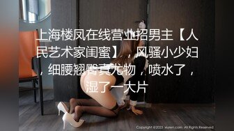 04女高极品母狗（系列二）