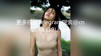 [MP4/ 327M]&nbsp;&nbsp;极品美乳小姐姐！又大又白简直完美！全身粉嫩一线天肥穴，掰开特写超紧致，难得一见可惜不露脸