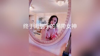 周末宾馆后入白嫩人妻