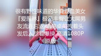 【迷奸睡奸系列】高颜值美女 被人灌醉后一段狂艹，淫水不断，叫声不断，爽翻了！