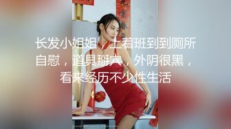 【重磅 抖音直播技术性走光 热舞 露底 美女云集 406V合集】美女云集 秀身材等等...超大合集一次看到爽！