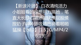 万人求购OnlyFans极品百变COS女神反差婊嫩妹minichu收费自拍各种制服自慰挑逗