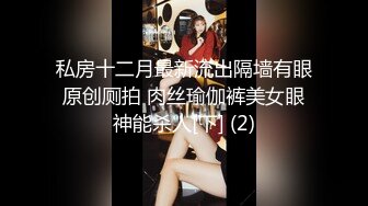 极品炮友女上位