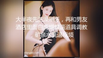 【极品❤️重磅推荐】胴体鉴黄淫妻绿帽❤️高端私密推特甄选 美乳丰臀乱操 高清私拍775P