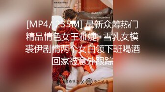 超顶级绿帽人妻，男人精液肉便器，福建骚妇【母夜叉】电报群福利，与多名单男3P4P双管齐下前后夹鸡，相当耐肏 (10)