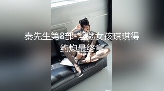 顶级鉴黄电报群 精选上百位顶级美女性爱啪啪【438V】 (237)