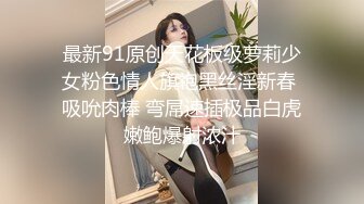 熟女大奶人妻 进去了没有没感觉 啊啊快点用力不是菊花 骚逼好痒好空 鸡吧操的不嘚劲振动棒刺激