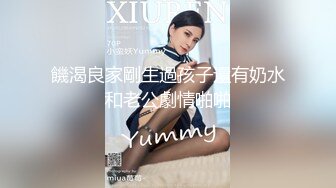 约会天生G奶无毛逼良家美丽小少妇多种体位草个遍连干2炮骚妇叫声诱人连续高潮