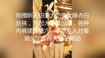 冒充一起上学吧节目导演,假借招收节目主持人为由,忽悠学生妹脱光衣服,学妹说有点不习惯,有点尴尬 (3)