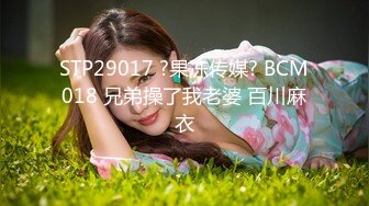 科技楼蹲守碎花长裙长发少妇 看到两片肥美湿润的肉唇