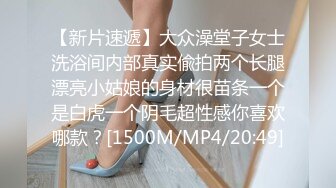 跳钢管舞的女孩