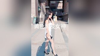 绳艺捆绑~窒物者LoerAngela最全合集【57V】 (12)