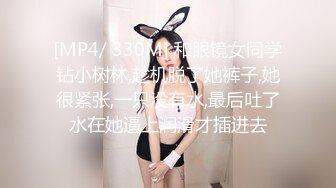 ✨极品少妇✨养生会所里良家寂寞少妇，长期异地渴望性爱，勾搭按摩小哥，无套爆艹让她爽！