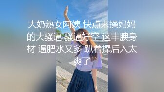 【极品❤️萝莉少女】软软兔✿ 调教白丝双马尾学生妹 后庭开发隔丝肏穴 嫩穴丝袜紧裹刺激 肉棒强硬输出爆射