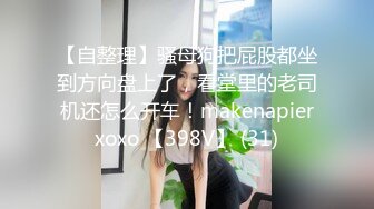 [MP4/ 1.39G] 最新极品流出极品淫荡女友91女神小芽芽不乖粉丝团内部私拍流出 精致活