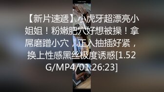 校草把奶狗同学带到废墟楼开苞,两只又帅又奶的弟弟站桩交融