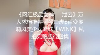 [MP4]品网红女神▌艾小青 ▌三亚凤凰岛酒店阳台露出自慰