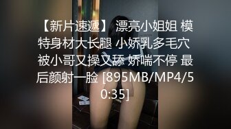 我玩到一位花痴美女汗流浃背