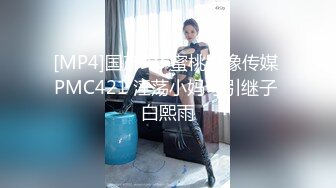 [MP4/ 1.12G] 牙套小表妹温柔型小姐姐被炮友各种操，大长腿小美乳掰穴特写，撸硬骑上来自己动