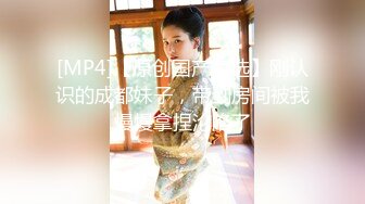 【新速片遞】&nbsp;&nbsp;甜美的校花女神，乖巧可爱骚起来很有劲，全程露脸大秀直播，跟狼友互动撩骚听指挥淫声荡语，道具抽插淫水多[1.05G/MP4/01:28:09]