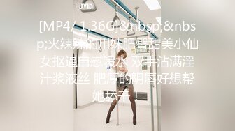 冒死爬窗TP隔壁邻居美娇娘洗香香