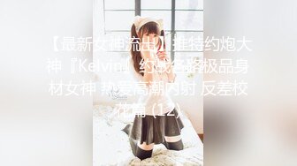 步宾探花约了个高颜值蓝色外套妹子啪啪，性感内衣特写摸逼舔奶抬腿抽插猛操