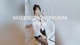 BASE掀起ONCHAINSUMMER热潮