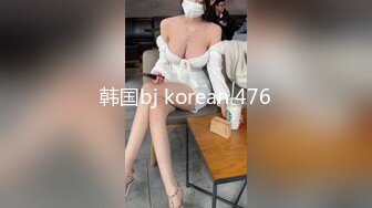 -老板在忙碌的工作中休闲 漂亮的大长腿苗条妹子感到很生气就挑逗男员工