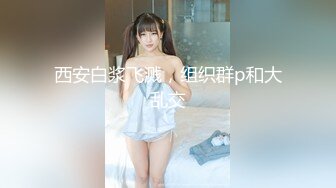 デビュー後即引退！ポルトガルハーフ美女！今井パオラ