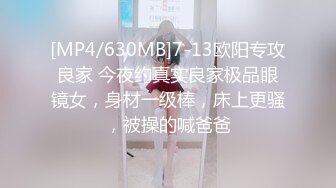 【全网独播】拍摄现场激情3P