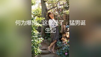 ✨极品熟女✨国风旗袍豹纹高跟，无套后入，先缓缓插入摩逼，接着无情狂艹，艹出白浆内射！