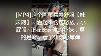 [MP4/ 1.33G]&nbsp;&nbsp;御姐范带着眼镜美妞，激情大战头套男，白丝美腿高跟鞋，双腿肩上扛深插