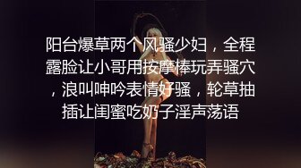 就这样子捅几下淫水就喷出来了