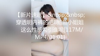 极品网红“火箭女孩”最新性爱私拍内射高潮爆乳乱颤高潮 (3)